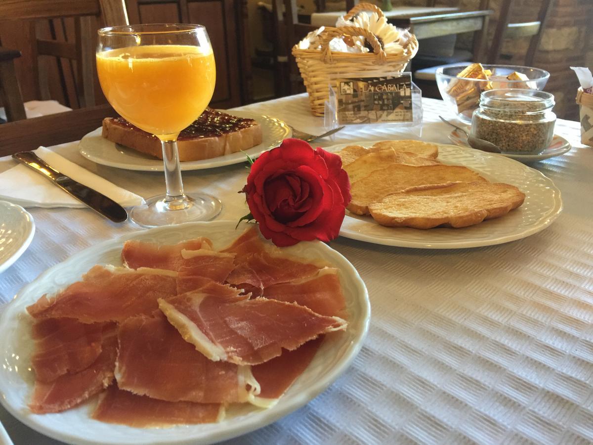 Ibeas de Juarros La Cabala De Ibeas Bed & Breakfast エクステリア 写真